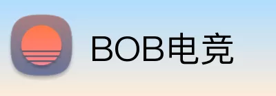 BOB电竞 logo